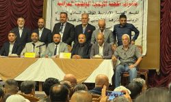 رسمياً : فوز حيدر شنشول ومحمود كريم وعبد الأمير ناجي ويحيى محمد  وعامر قاسم وعماد سعيد" بانتخابات نادي الزوراء.